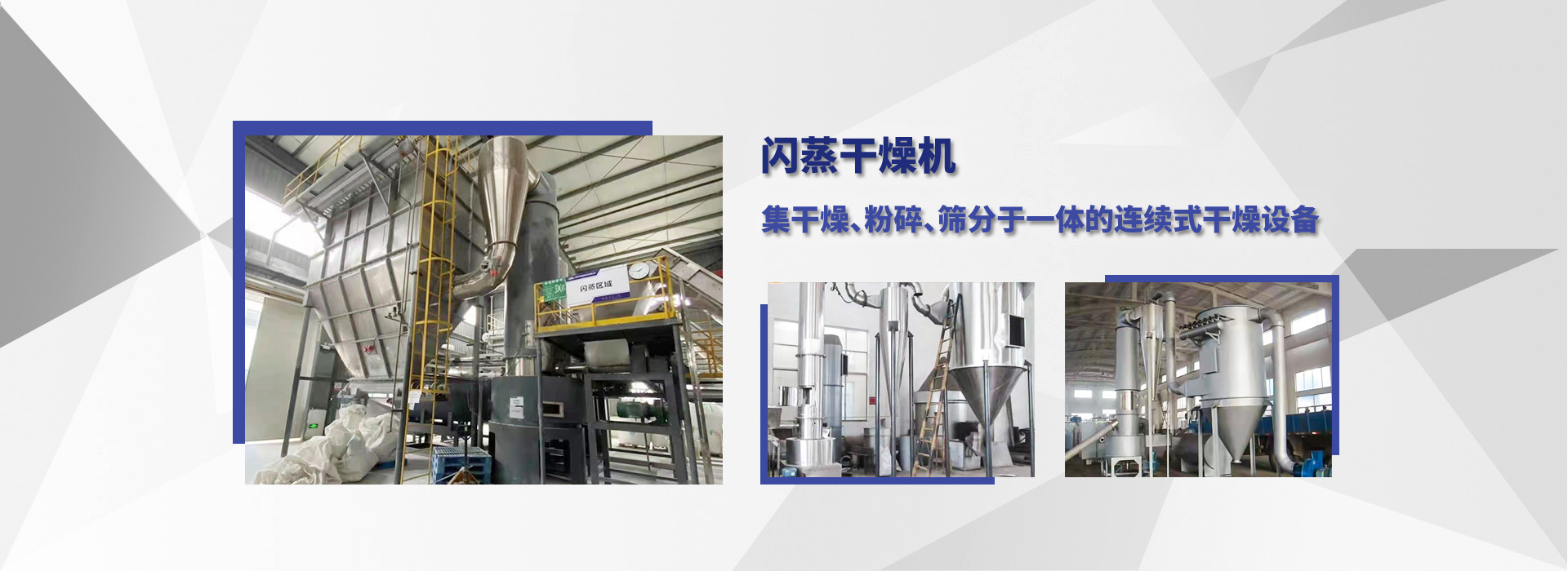 濟(jì)寧天耕電氣有限公司<br>