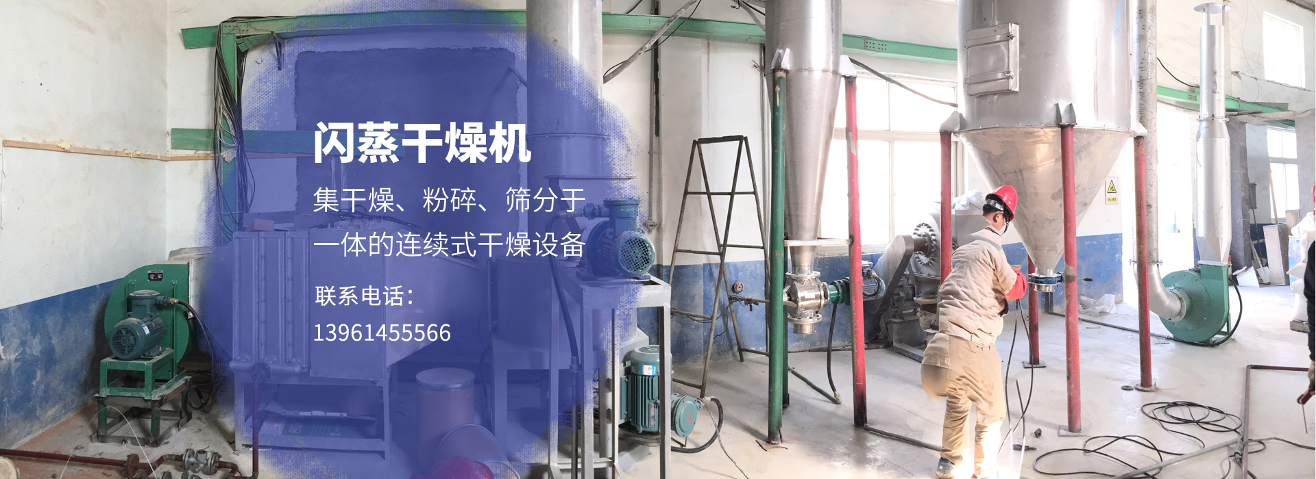 濟(jì)寧天耕電氣有限公司<br>