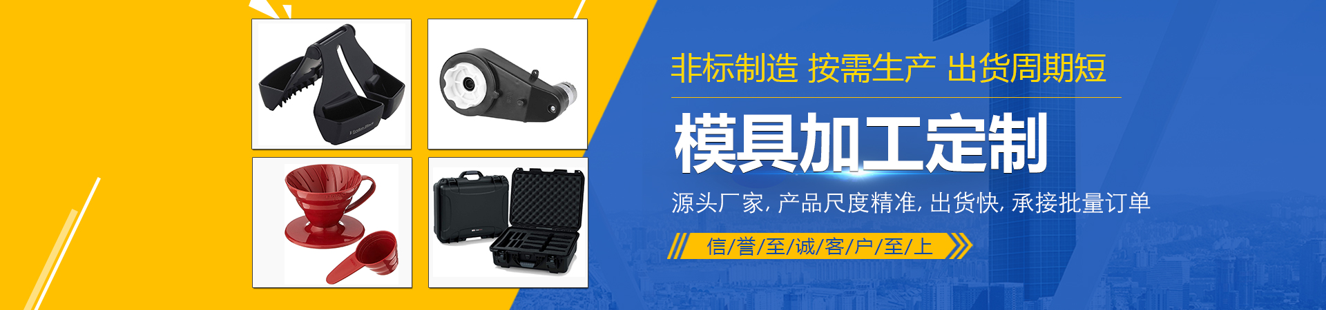濟(jì)寧天耕電氣有限公司<br>