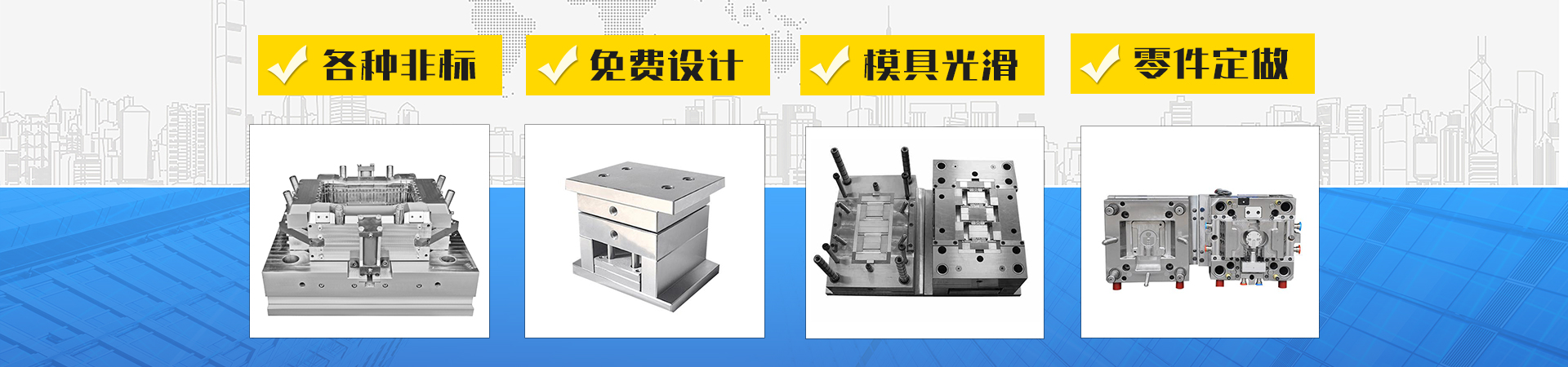 濟(jì)寧天耕電氣有限公司<br>